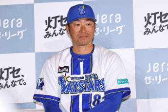 相川亮二
