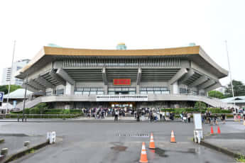 日本武道館