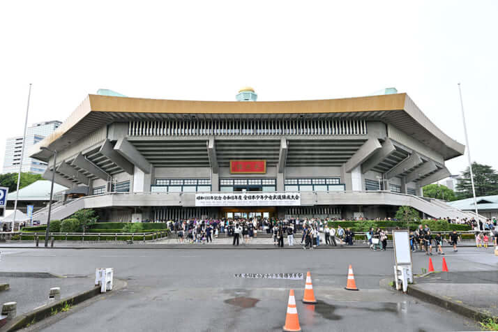 日本武道館