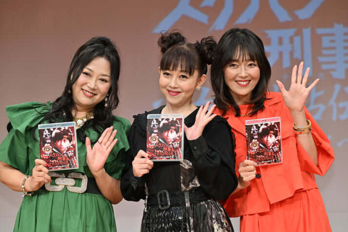 大西結花、浅香唯、中村由真