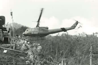 陸上自衛隊