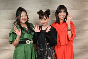 大西結花、浅香唯、中村由真