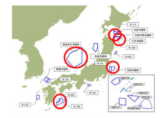 図表2