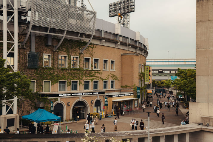 甲子園球場イメージ
