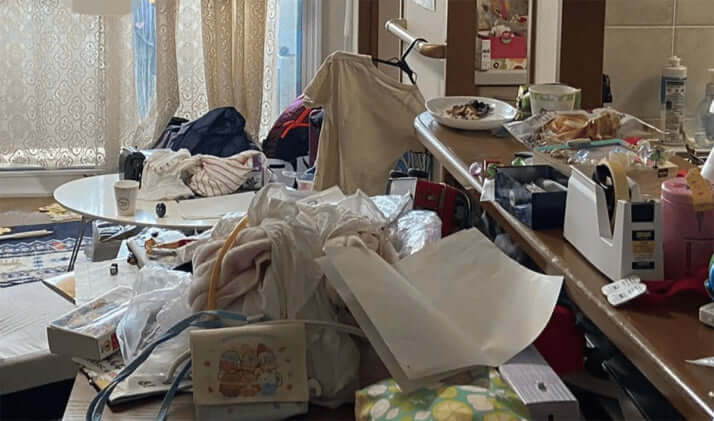 片付け