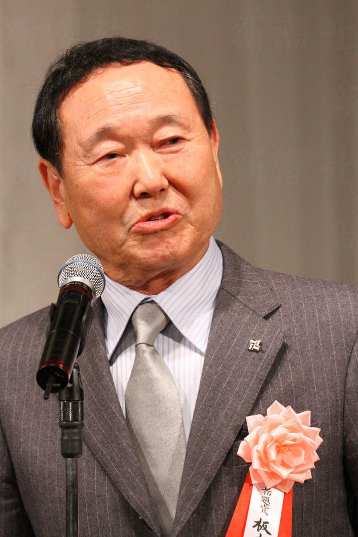 板東英二