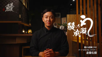 斎藤佑樹
