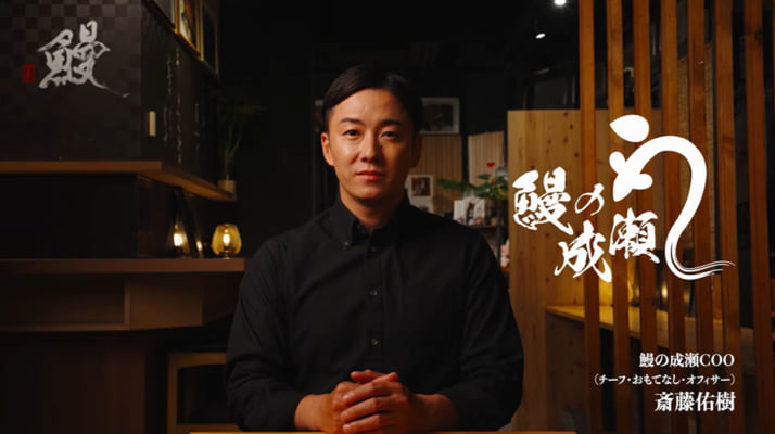 斎藤佑樹