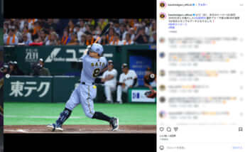 佐藤輝明