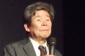 高畑勲（eye）