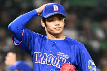 根尾昂