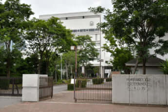 渋谷教育学園幕張中学校・高校