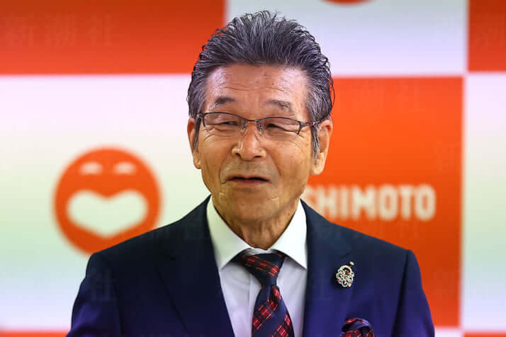 間寛平