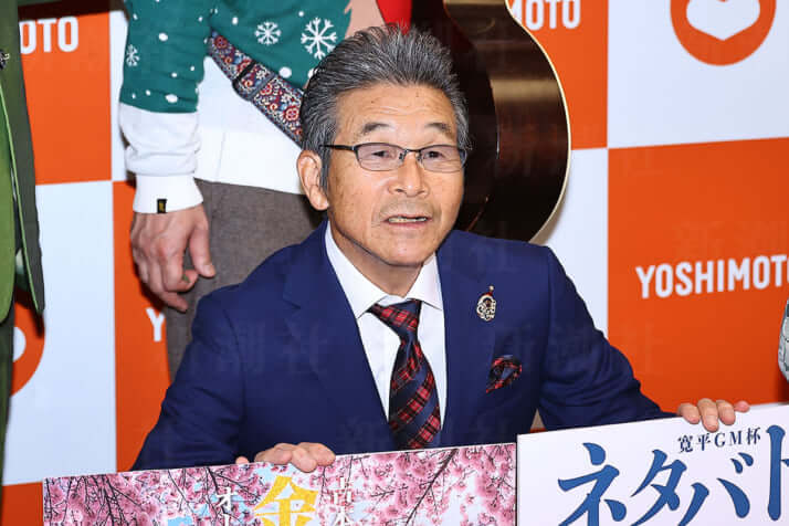 間寛平