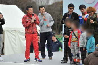 間寛平