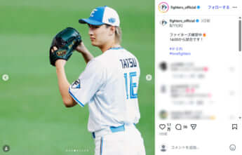 北海道日本ハムファイターズ