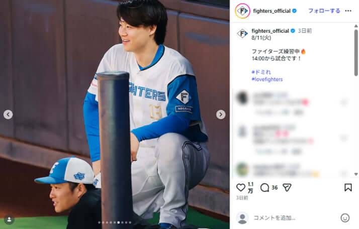 エスコンフィールド北海道イメージ