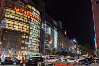 福岡三越_1
