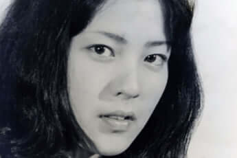 佳那晃子（eye）