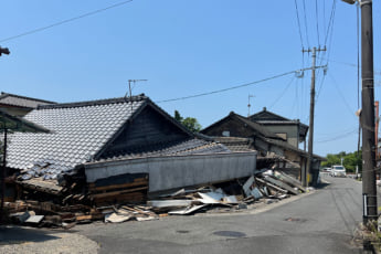 熊本（eye）