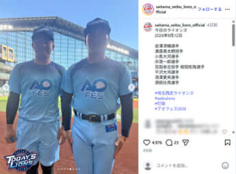 西武ライオンズ5