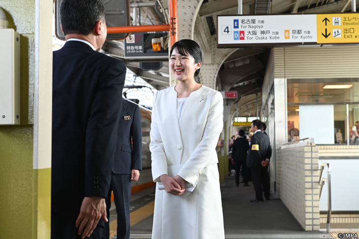 愛子さま