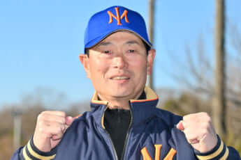 桑田真澄