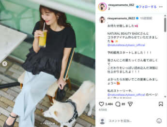 山本里菜7