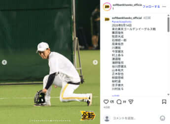 ソフトバンク11