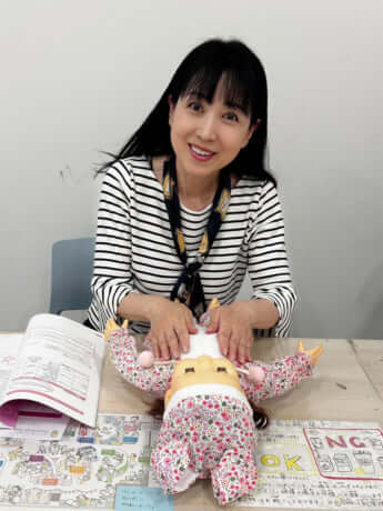 西村知美