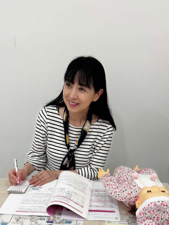 西村知美