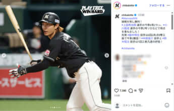 千葉ロッテマリーンズ3