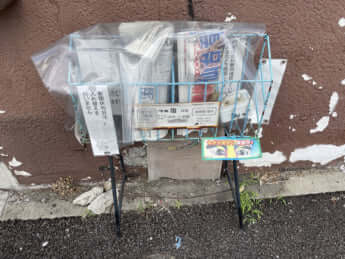 無人販売所2