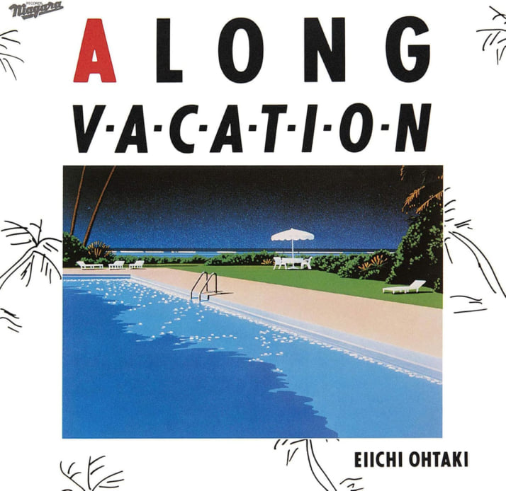 「A LONG VACATION」
