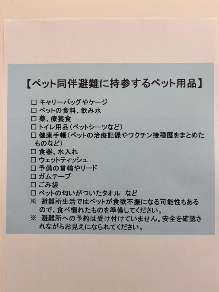 德田竜之介氏