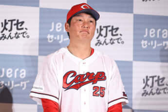 新井貴浩