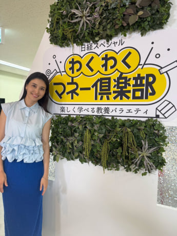 橋本マナミ