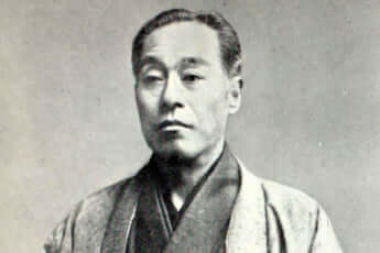 福沢諭吉