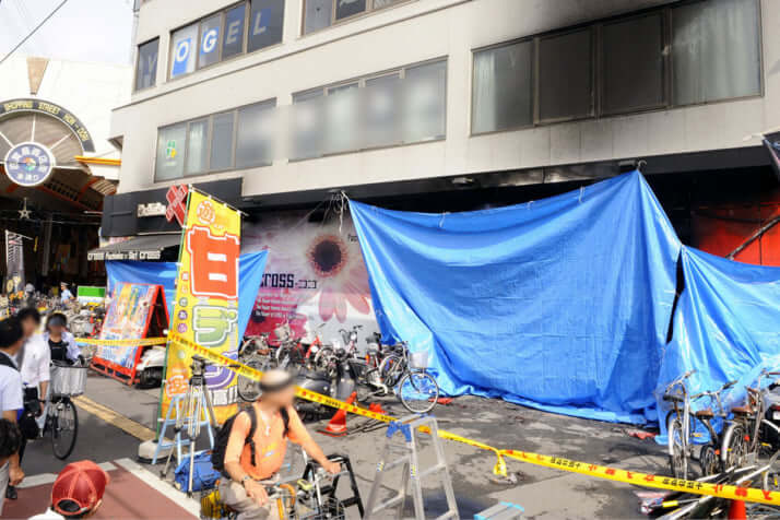 大阪パチンコ店放火事件現場