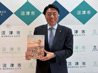 賴重秀一氏