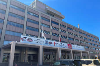 秋田県庁
