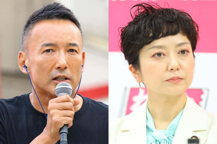 山本太郎、奥田芙美代