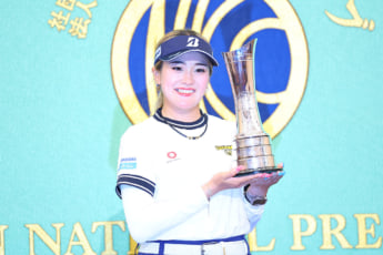 桑木志帆