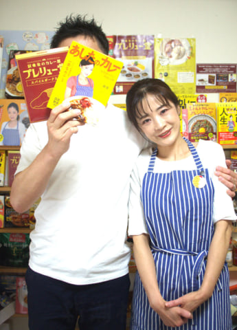 一条もんこさん、Aさん