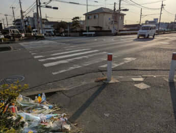事故が起きた交差点