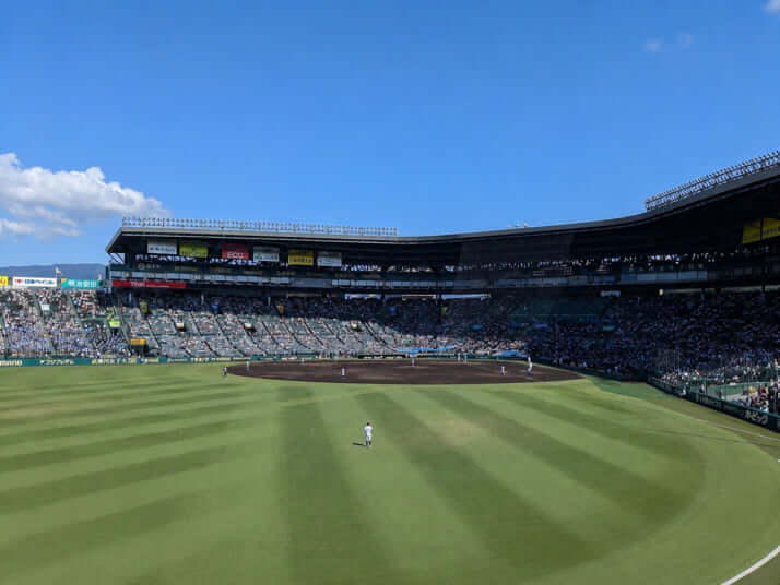 甲子園球場