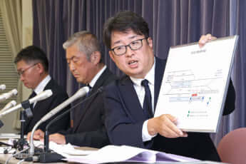鈴木孝郎ら