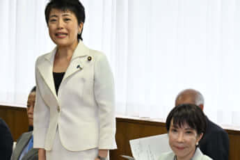 有村治子、高市早苗（eye）