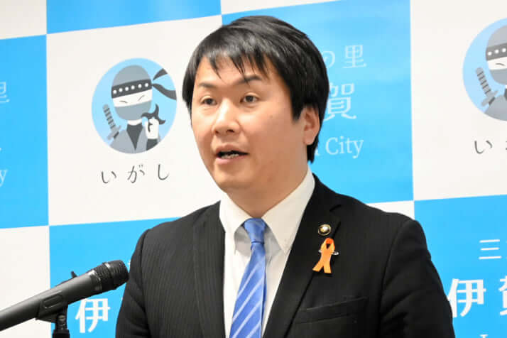 稲森稔尚