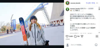 近藤心音1